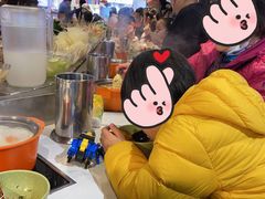 -轩于鲜旋转小火锅(天虹商场木渎店)