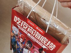 -海底捞火锅(上元大街店)