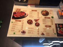 菜单-谷田稻香·砂锅菜(西乡天虹店)