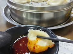 -志亮灌汤蒸饺·清真(庙后街店)