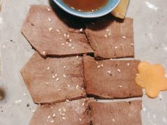 梅汁烤牛舌-满来寿喜烧(金虹桥店)