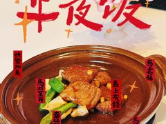 -福1015(愚园路店)