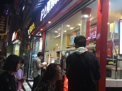 -沪上阿姨鲜果茶(世茂广场宽厚里店)