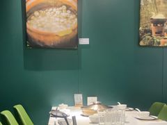 -烹然四季椰子鸡火锅(姚家园万象汇店)
