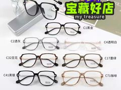 -华彬眼镜专业渐进配镜(潘家园店)