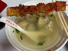 -海平馄饨(逍遥二路店)