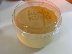 原味芝士布丁烧-KUMO KUMO甜品·冰淇淋(深圳壹方城店)