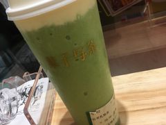 -叶子与茶(苏宁广场店)
