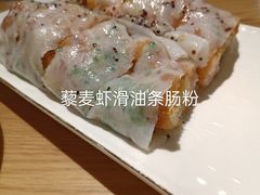 -新加坡高记KOO KEE Restaurant(盈科店)