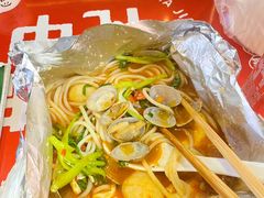 -见味花甲(福田coco park店)