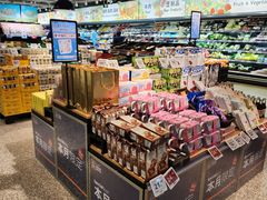 -ALDI奥乐齐超市(凯德虹口店)