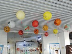 -永信齿科·永典口腔门诊部(浦东店)