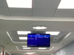 -上海市第七人民医院