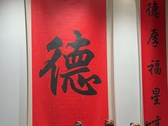 -顺味凤城·顺德菜专门店(九六广场店)