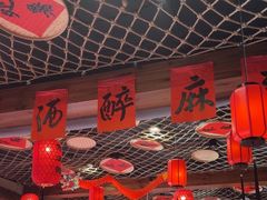 -鱼满舱·鲜活海鲜·正宗鲁菜