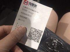 -幸福蓝海影城(上海闵行日月光中心杜比全景声店)