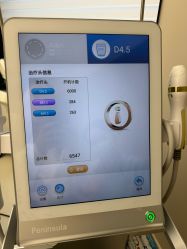 -上海时光整形外科医院