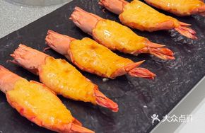 Grilled Large Shrimp with Caviar Sauce