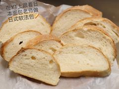 -ABC Cooking Studio(上海环球金融中心店)