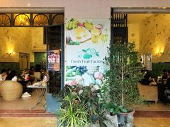 -Fresh Fruit Factory - Fruit Cuisine Restaurant