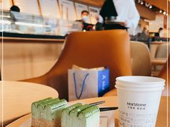 -tea'stone (万象天地店)