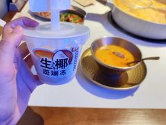 -琥珀川糟粕醋火锅(慈云寺店)