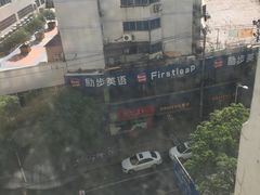 -励步儿童成长中心·英语启蒙·剑桥考级·KET(八佰伴校区)