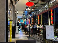 -香味轩(北海路店)