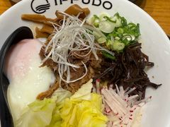 -一風堂拉面(美罗城店)