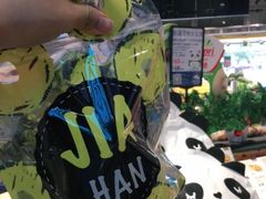 -水果天空(东葛店)