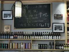 -以前的小酒馆(中山广场店)