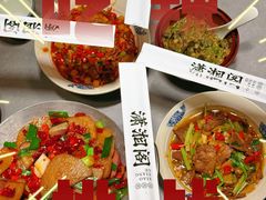 -潇湘阁(汉光百货店)