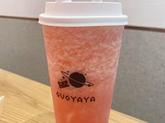 多肉桃桃莓苺-果呀呀(国金街店)