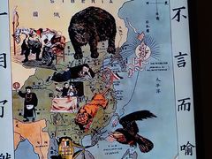 -中共一大纪念馆