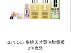 -崇光百货(铜锣湾店)
