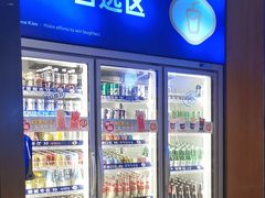 -金妈家烤肉(龙湖U城天街店)