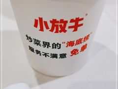 -小放牛河北菜(长安万达店)