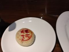 -老瑞福上海菜(人民广场店)
