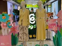 -上海第一八佰伴