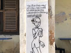 -槟城街头艺术街区