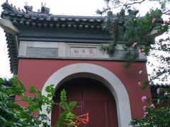 -郭守敬纪念馆