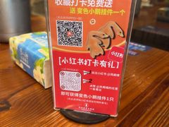 -凤阁楼果木烧鹅(鹤山陈山店)