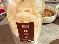 -巴奴毛肚火锅(二七万达店)