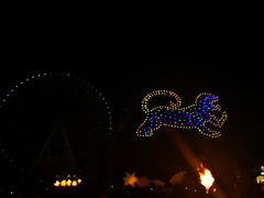 -七彩云南欢乐世界