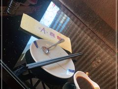-真剑日本料理·铁板烧(贵州路店)
