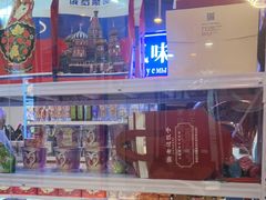 -来相会饺子·新辽菜(甘家口店)