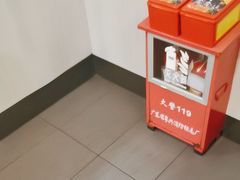 -真功夫(大德路店)