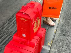 -鼓浪屿牌馅饼(大同路店)