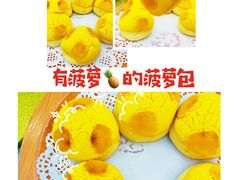 -轩记海鲜餐厅·四十五年老字号·经典粤菜(西区彩虹店)