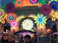 -国色天乡三期陆地乐园